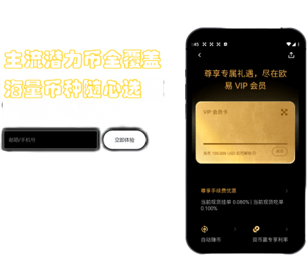 存储功能界面